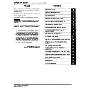 Honda BF200A, BF225A Outboard Shop Service Repair Manual