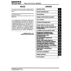 Honda BF75A, BF90A Outboard Shop Service Repair Manual Honda BF75A, BF90A Outboard Shop Service Repair Manual