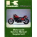 Kawasaki ZL900 A1-A2, ZL1000 A1, Eliminator Motorcycle Service Manual Supplement 1985 - 1987