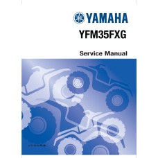 Yamaha ATV YFM35FXG Wolverine Shop Service Repair Manual 1995 - 2004 Yamaha ATV YFM35FXG Wolverine Shop Service Repair Manual 1995 - 2004