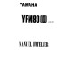 Yamaha ATV YFM80D Shop Service Repair Manual Yamaha ATV YFM80D Shop Service Repair Manual