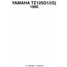 Yamaha TZ125G1-G Motorcycle Service Repair Workshop Manual 1995